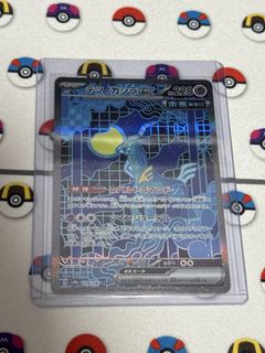 (Category: ) located in . Submitted by UnboxiePoke (Listing ID 1460476078, Image 1). Description: .