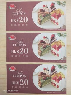 （分類：）位於 。 由 fionayung2006 提交（商品編號 1460450905，圖片 1）。簡介： 。