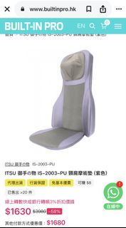 （分類：）位於 。 由 8c8c8 提交（商品編號 1369660801，圖片 1）。簡介： 。