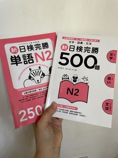 （分類：）位於 。 由 mmmmzh_ 提交（商品編號 1460310946，圖片 1）。簡介： 。