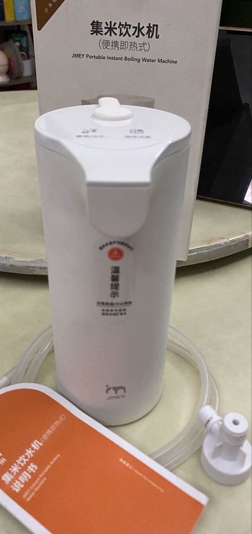 JMEY Portable Instant Boiling Water Machine (Category: Other Home Appliances) located in Imus. Submitted by 9teen.87 (Listing ID 1460464332, Image 1). Description: - Instant boiling water on demand - Heats water incredibly fast - Ideal for home, office, and travel - Comes with tubing and adapter - Original box and manual included - Very easy to operate.