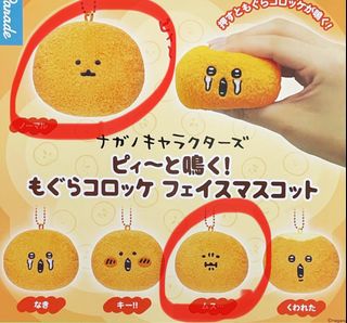 （分類：）位於 。 由 ccw44 提交（商品編號 1460306296，圖片 1）。簡介： 。