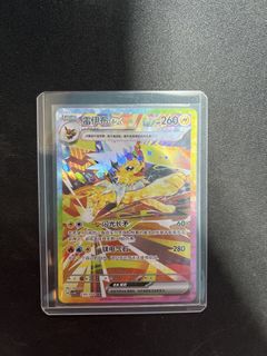 (Category: ) located in . Submitted by ashuri137 (Listing ID 1460443781, Image 1). Description: .