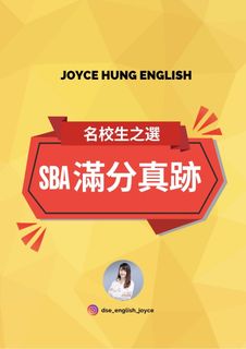 （分類：）位於 。 由 cherise_0903 提交（商品編號 1460365828，圖片 1）。簡介： 。