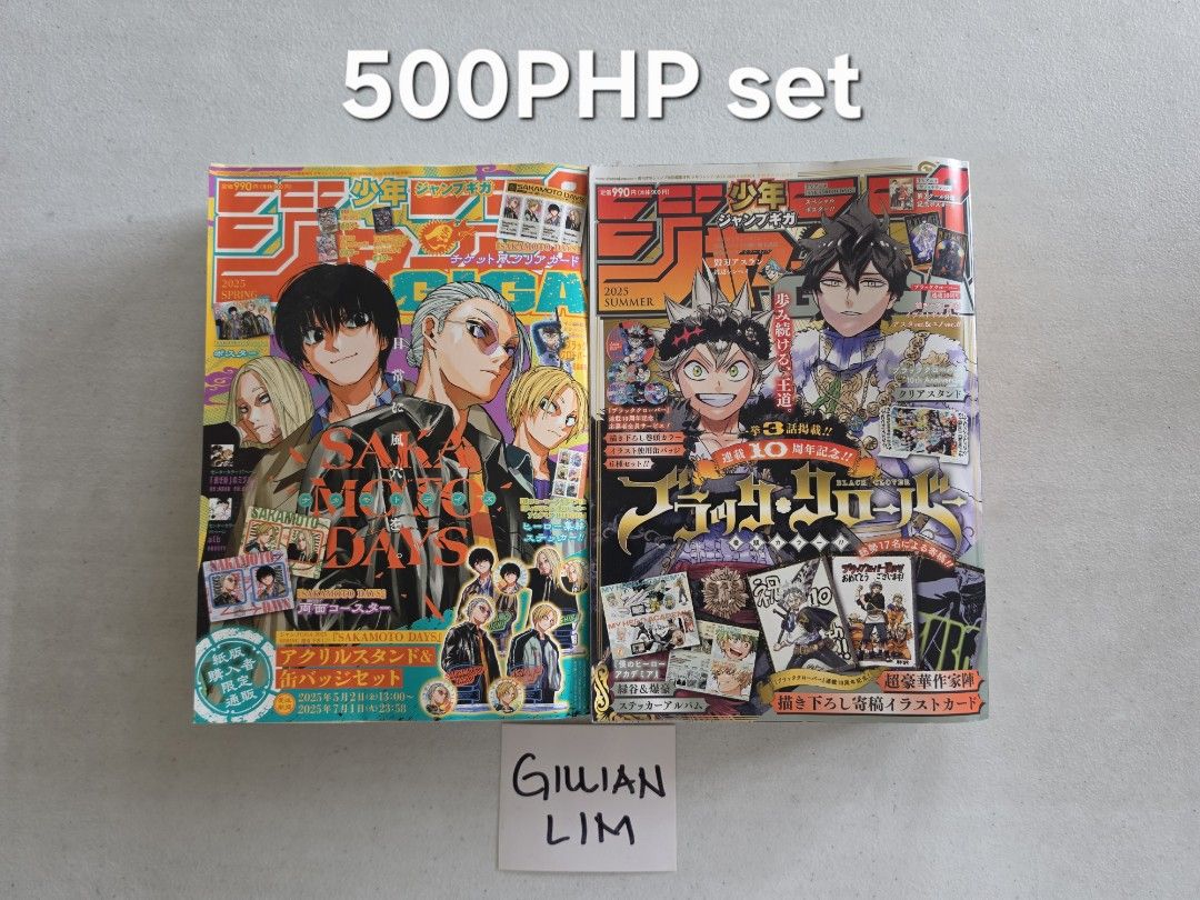Jump Giga magazines (Category: Comics & Manga) located in Paranaque City. Submitted by ssamshil (Listing ID 1460441265, Image 1). Description: ❗️ Magazine only, no inclusion ➡️ both for 500PHP ⚠️ Shipping to be shouldered by buyer 📦 Shipping via Flash Express/LBC/Lalamove from Pque/Manila 🧍‍♀️ Can do meetup at Glorietta, Makati Sundays 💳 MOP: Gcash ‼️ PAYO 💕 PM me!.