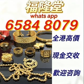 （分類：）位於 。 由 jxg889 提交（商品編號 1460385054，圖片 1）。簡介： 。