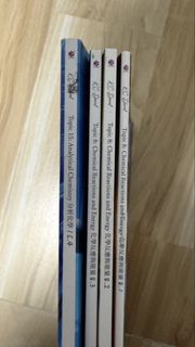 （分類：）位於 。 由 blackprince. 提交（商品編號 1460480076，圖片 1）。簡介： 。
