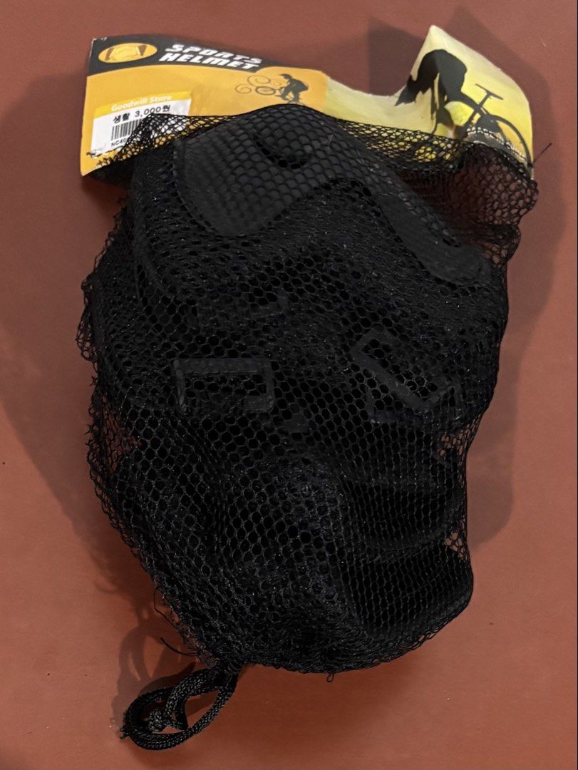 Kid’s Protective Gear (Category: Other Sports Equipment and Supplies) located in Cavite. Submitted by nanangonlineshop (Listing ID 1460466292, Image 1). Description: 📌 Kid’s Protective Gear 🏷️ P50 ⚠️ POLICY: ❌ NO COD ✅ AS IS, WHERE IS ✅ FIRST PAY BASIS ✅ MINE NOW, PAY NOW ✅ 3-DAYS HOLD ONLY. UNPAID RESERVATIONS ARE VOIDED. 📍 Location: Cavite 👉 WE SHIP NATIONWIDE (LUZON, VISAYAS & MINDANAO) ✅ MOP: Bank Transfer (BPI) & GCash ✅ Shipping Courier