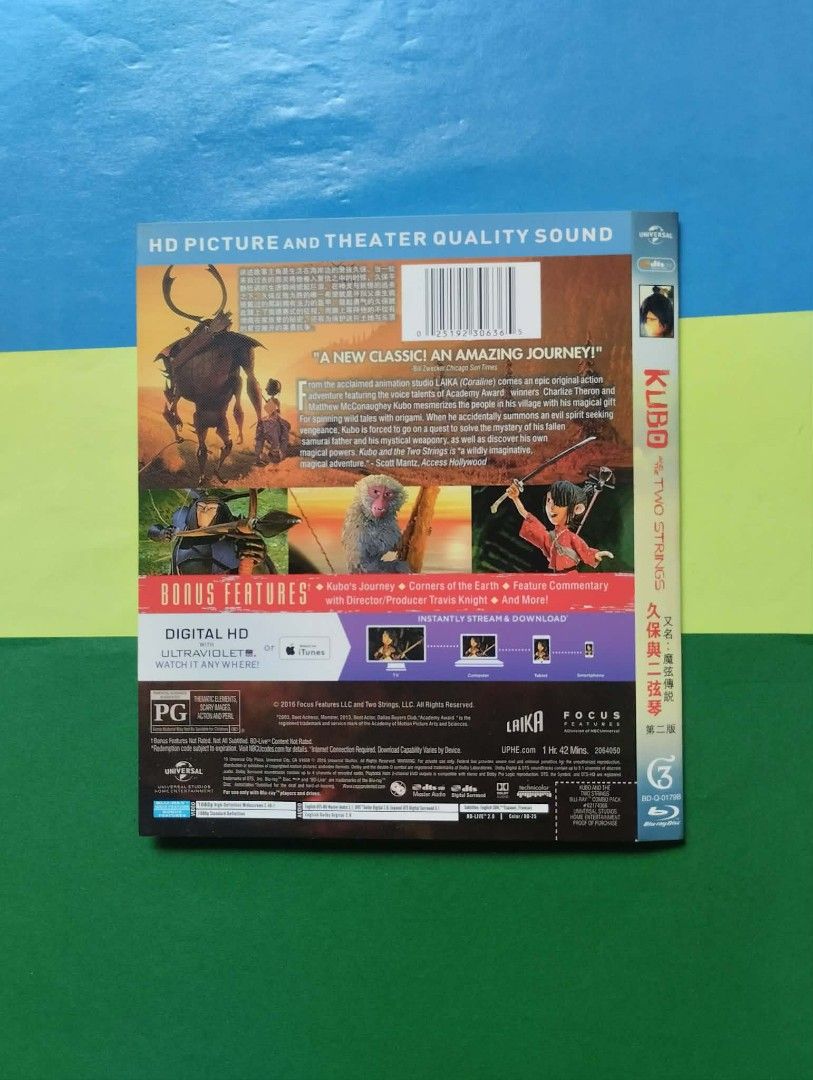 Kubo and the Two Strings DVD Movie (Category: CDs & DVDs) located in Manila. Submitted by darkbloodmoon (Listing ID 1460338558, Image 3). Description: A young boy named Kubo goes on a quest to find a magical suit of armor and defeat his grandfather.