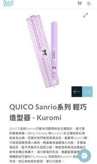 （分類：）位於 。 由 hehehaha23 提交（商品編號 1460399637，圖片 1）。簡介： 。