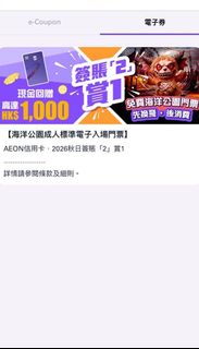 （分類：）位於 。 由 Japanlover 提交（商品編號 1460310876，圖片 1）。簡介： 。