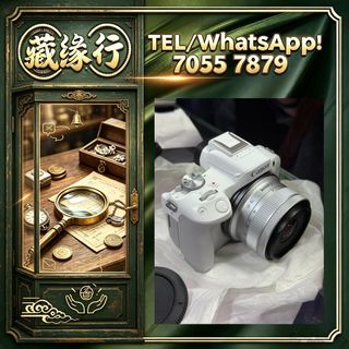 （分類：）位於 。 由 luckynie888 提交（商品編號 1460351548，圖片 1）。簡介： 。
