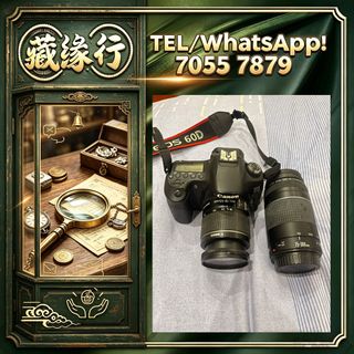 （分類：）位於 。 由 luckynie888 提交（商品編號 1460414422，圖片 1）。簡介： 。