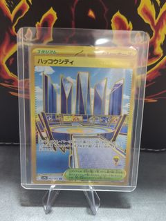 (Category: ) located in . Submitted by jupz (Listing ID 1460413372, Image 1). Description: .