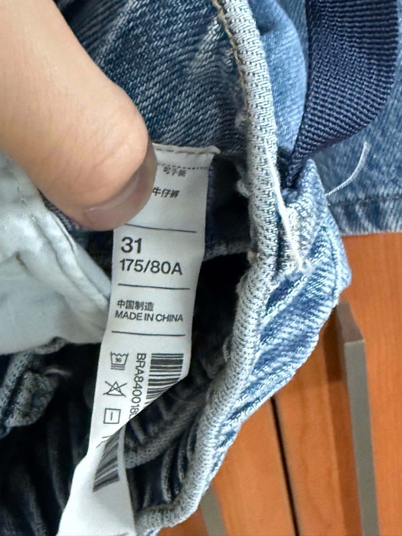 Light Wash Denim Jogger Pants — Size 31 (Category: Jeans) located in Pasay City. Submitted by trisha.janica (Listing ID 1460481953, Image 2). Description: - Light wash denim jeans - Elasticated waistband with drawstring - Size: 31 (175/80A) - Made in China - Casual style, comfortable fit - Ideal for everyday wear.