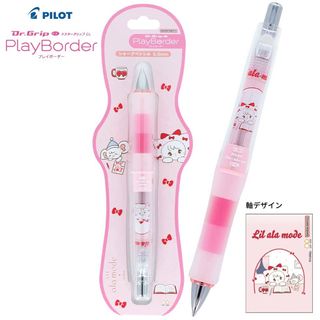（分類：）位於 。 由 unique_stationery 提交（商品編號 1460406217，圖片 1）。簡介： 。
