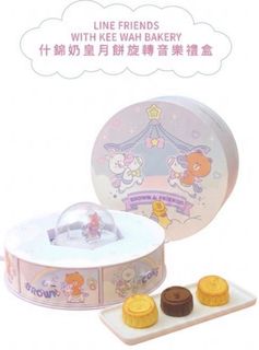 （分類：）位於 。 由 5j2epp8ehc 提交（商品編號 1460421071，圖片 1）。簡介： 。