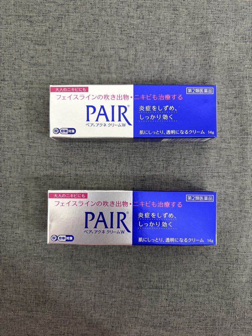 LION PAIR Acne Cream W 14g (Category: Face Care) located in Binan City. Submitted by bubaloob (Listing ID 1460450693, Image 1). Description: Php 350 each, take both for 600.