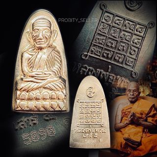 (Category: ) located in . Submitted by probity_seller (Listing ID 1460314993, Image 1). Description: .