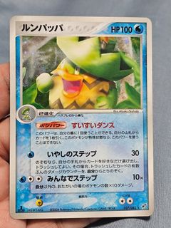(Category: ) located in . Submitted by almooz (Listing ID 1460456283, Image 1). Description: .