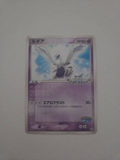 (Category: ) located in . Submitted by rikudoo (Listing ID 1460408694, Image 1). Description: .