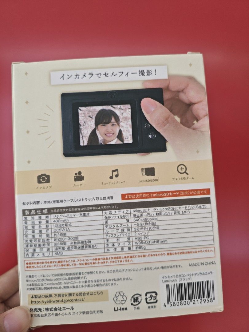 luminous camera （分類：相機）位於 Hong Kong。 由 wingowing 提交（商品編號 1460439263，圖片 2）。簡介： 。