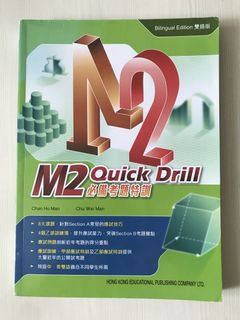 （分類：）位於 。 由 hr118 提交（商品編號 1460326909，圖片 1）。簡介： 。