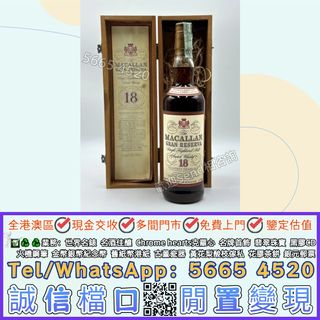 （分類：）位於 。 由 yuexinge.5665-4520 提交（商品編號 1460419681，圖片 1）。簡介： 。