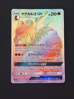 (Category: ) located in . Submitted by syx822 (Listing ID 1460482412, Image 1). Description: .