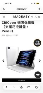由 __OvO__ (刊登 ID 1460014011，圖片 1) 提交，位於 的 (類別：)，說明：。