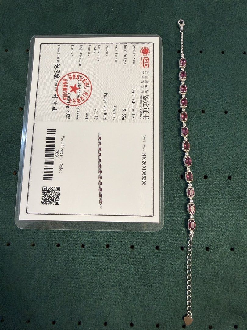 Malaya Garnet Tennis Bracelet (Category: Bracelets) located in Santa Rosa. Submitted by bumfinds (Listing ID 1460429975, Image 2). Description: With certificate Natural Garnet 8 inches adjustable .