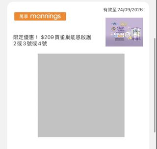 （分類：）位於 。 由 eddieeddielam 提交（商品編號 1460381446，圖片 1）。簡介： 。