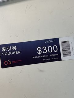 （分類：）位於 。 由 cty.hk 提交（商品編號 1460383375，圖片 1）。簡介： 。