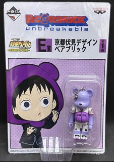 （分類：）位於 。 由 medicom 提交（商品編號 1460446045，圖片 1）。簡介： 。