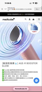 （分類：）位於 。 由 redbitpink 提交（商品編號 1460335353，圖片 1）。簡介： 。