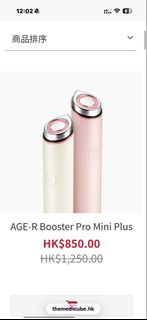 （分類：）位於 。 由 redbitpink 提交（商品編號 1460336071，圖片 1）。簡介： 。