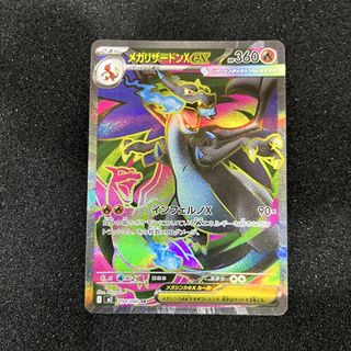 (Category: ) located in . Submitted by jintoreka (Listing ID 1460503563, Image 1). Description: .