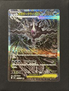 （分類：）位於 。 由 sooo88 提交（商品編號 1460405606，圖片 1）。簡介： 。