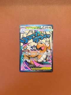 (Category: ) located in . Submitted by brientsales (Listing ID 1460494769, Image 1). Description: .