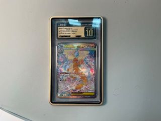 （分類：）位於 。 由 quantoes 提交（商品編號 1460331910，圖片 1）。簡介： 。