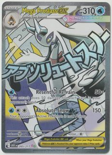 (Category: ) located in . Submitted by zvxvx (Listing ID 1460476590, Image 1). Description: .