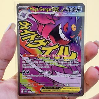 (Category: ) located in . Submitted by emolgapulls (Listing ID 1460478228, Image 1). Description: .