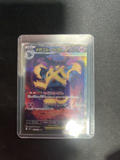(Category: ) located in . Submitted by ashuri137 (Listing ID 1460443230, Image 1). Description: .