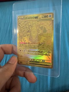 (Category: ) located in . Submitted by aitch_2933 (Listing ID 1460429512, Image 1). Description: .