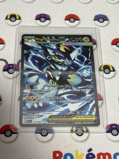 (Category: ) located in . Submitted by UnboxiePoke (Listing ID 1460475447, Image 1). Description: .
