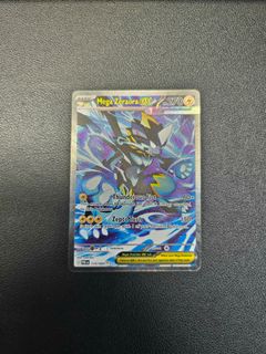 (Category: ) located in . Submitted by settomute (Listing ID 1460348198, Image 1). Description: .