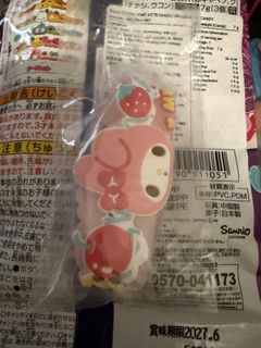 （分類：）位於 。 由 aliensxtop 提交（商品編號 1460420000，圖片 1）。簡介： 。