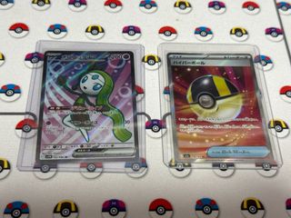 (Category: ) located in . Submitted by UnboxiePoke (Listing ID 1460473512, Image 1). Description: .