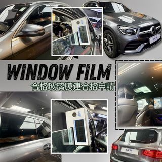 （分類：）位於 。 由 gooodcarwrap 提交（商品編號 1460416490，圖片 1）。簡介： 。