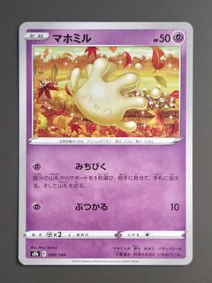 (Category: ) located in . Submitted by beauing (Listing ID 1460391671, Image 1). Description: .